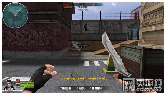 �߾�Ӣ����������ص�