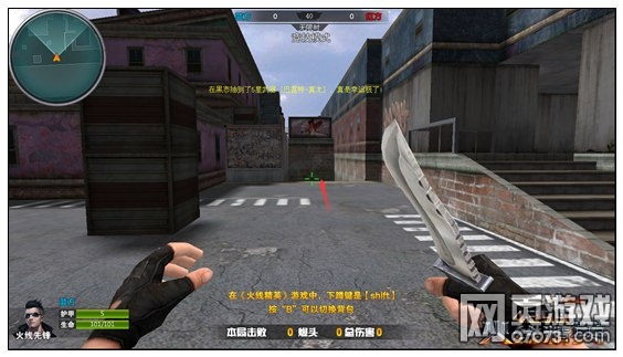 �߾�Ӣ����������ص�