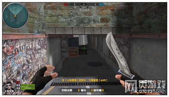 ���߾�Ӣ����������ͼ���Խ���