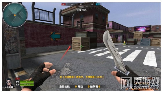 ���߾�Ӣ����������ͼ���Խ���