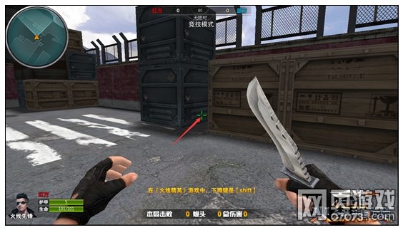 ���߾�Ӣ����������ͼ���Խ���