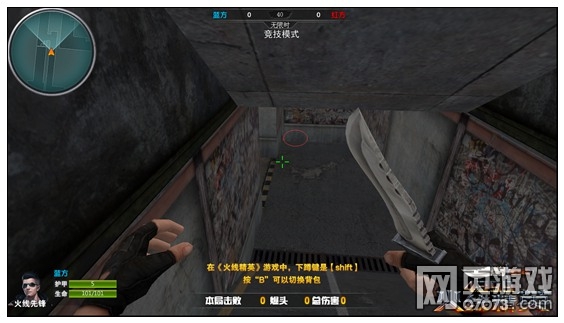 �߾�Ӣ����������ص�