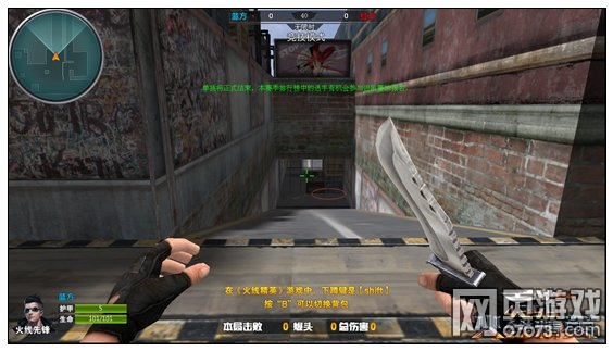 ���߾�Ӣ����������ͼ���Խ���