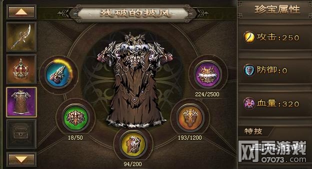 �����ӵ�189���Ҹ����޲ܲ����¹���