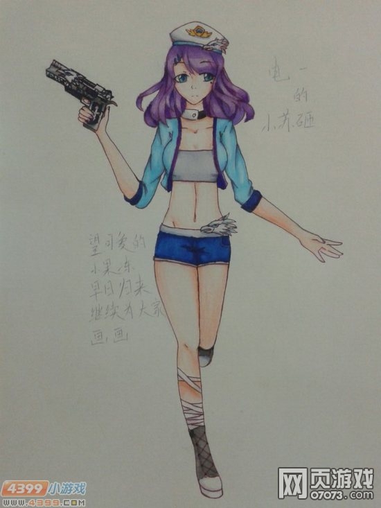 �����ѻ�����ֻ�-�Դ���ҫŮ��ɫ