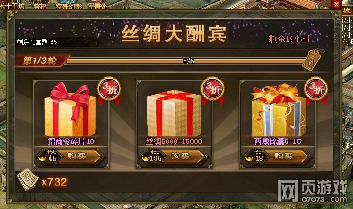 �����ӵ����ճ����ȱ�����