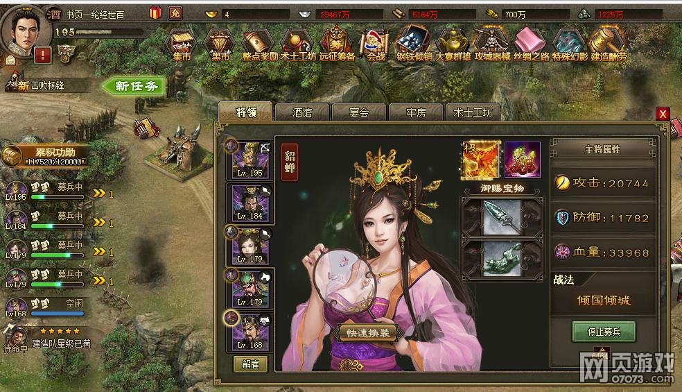 �����ӵ�190��ݱ�Ǹ����o(w��)�X(ju��)�Ѹʌ�8���^(gu��)��