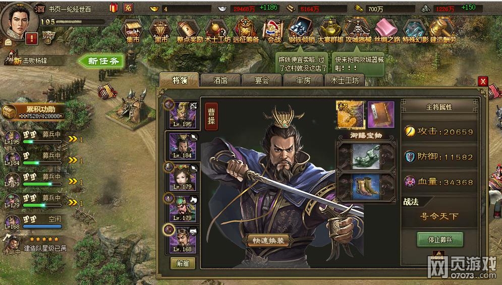 �����ӵ�190��ݱ�Ǹ����o(w��)�X(ju��)�Ѹʌ�8���^(gu��)��