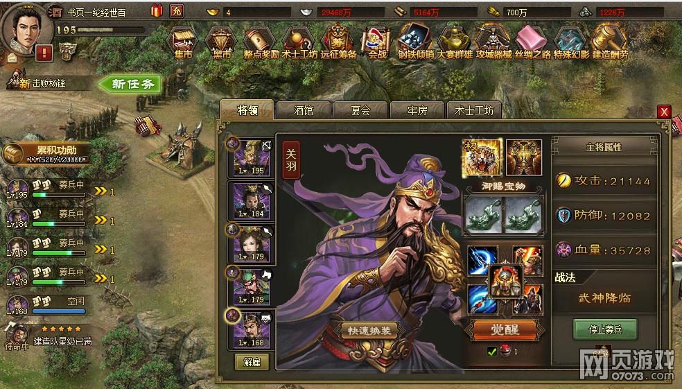 �����ӵ�190��ݱ�Ǹ����o(w��)�X(ju��)�Ѹʌ�8���^(gu��)��