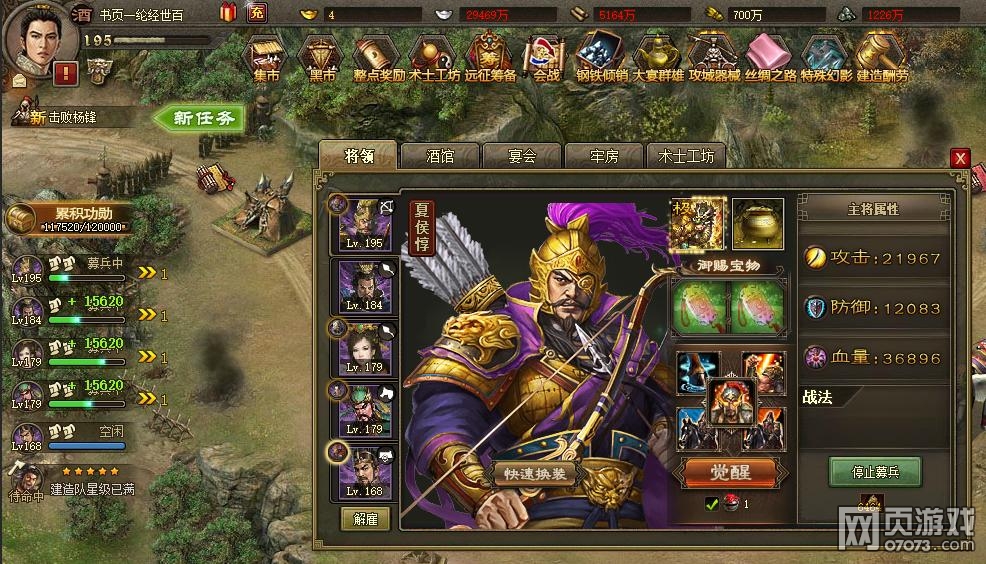 �����ӵ�190��ݱ�Ǹ����o(w��)�X(ju��)�Ѹʌ�8���^(gu��)��