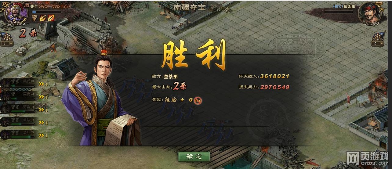 �����ӵ�190��ݱ�Ǹ����o(w��)�X(ju��)�Ѹʌ�8���^(gu��)��