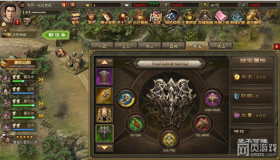 �����ӵ�190��ݱ�Ǹ����o(w��)�X(ju��)�Ѹʌ�8���^(gu��)��