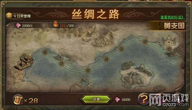 �����ӵ�ľ��ţ����������ٽ�Һ���