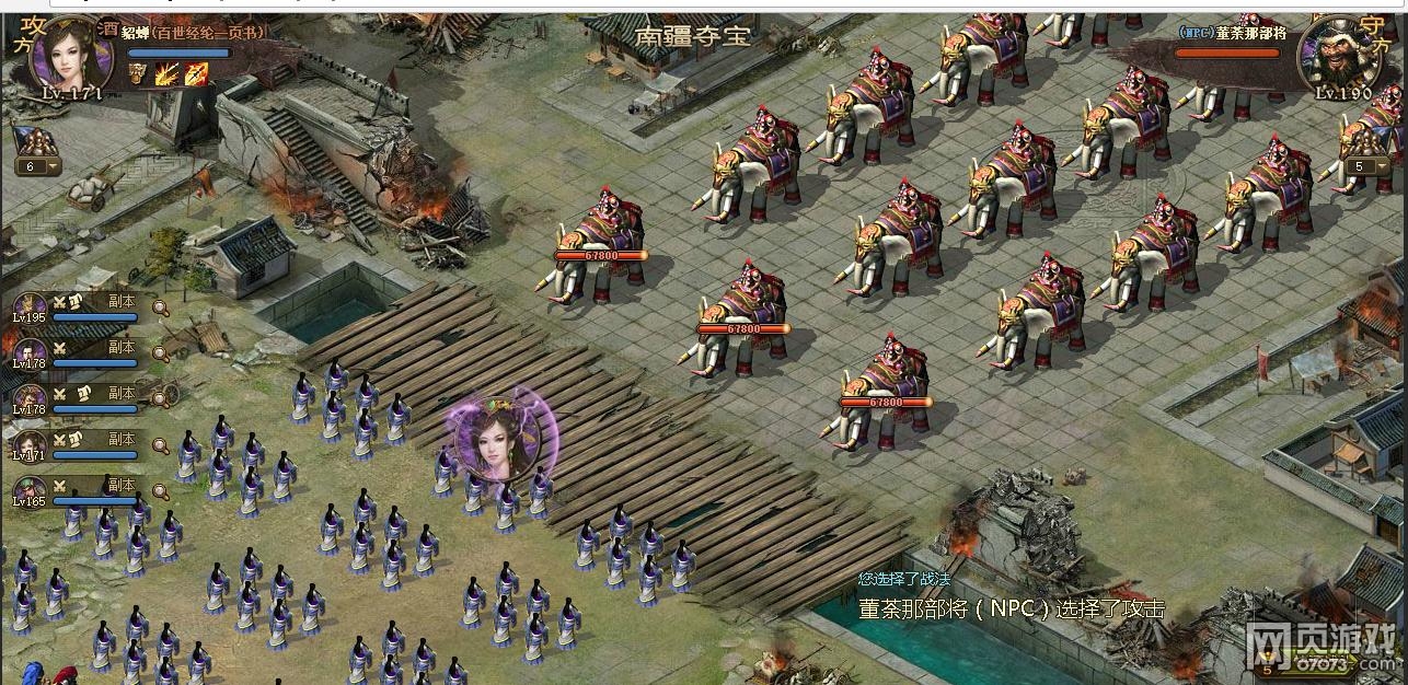 �����ӵ�190��ݱ�Ǹ������Ѹ����������