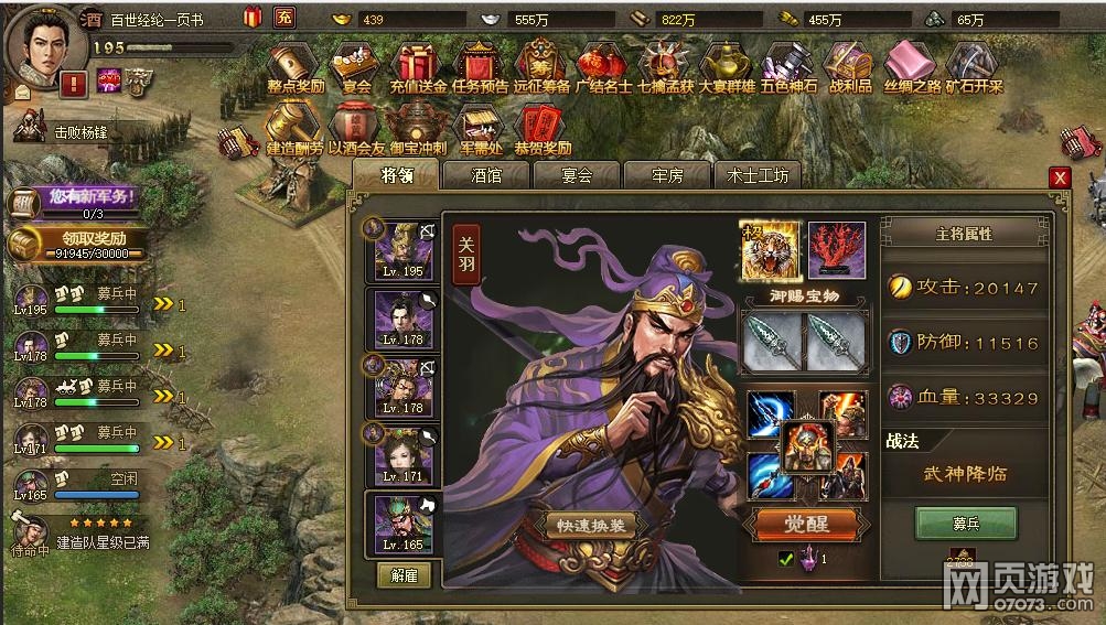 �����ӵ�190��ݱ�Ǹ������Ѹ����������