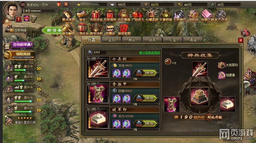 �����ӵ�190��ݱ�Ǹ������Ѹ����������