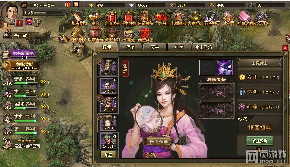 �����ӵ�190��ݱ�Ǹ������Ѹ����������