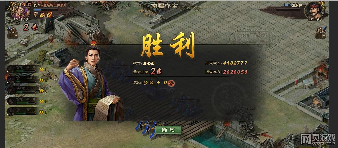 �����ӵ�190��ݱ�Ǹ������Ѹ����������