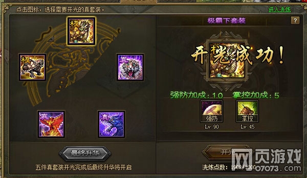 �����Ϸwww.kuai8.com