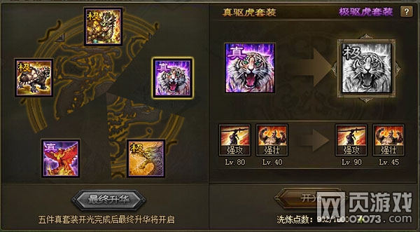 �����Ϸwww.kuai8.com