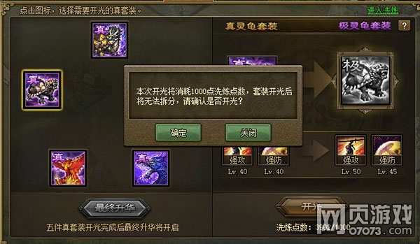 �����Ϸwww.kuai8.com