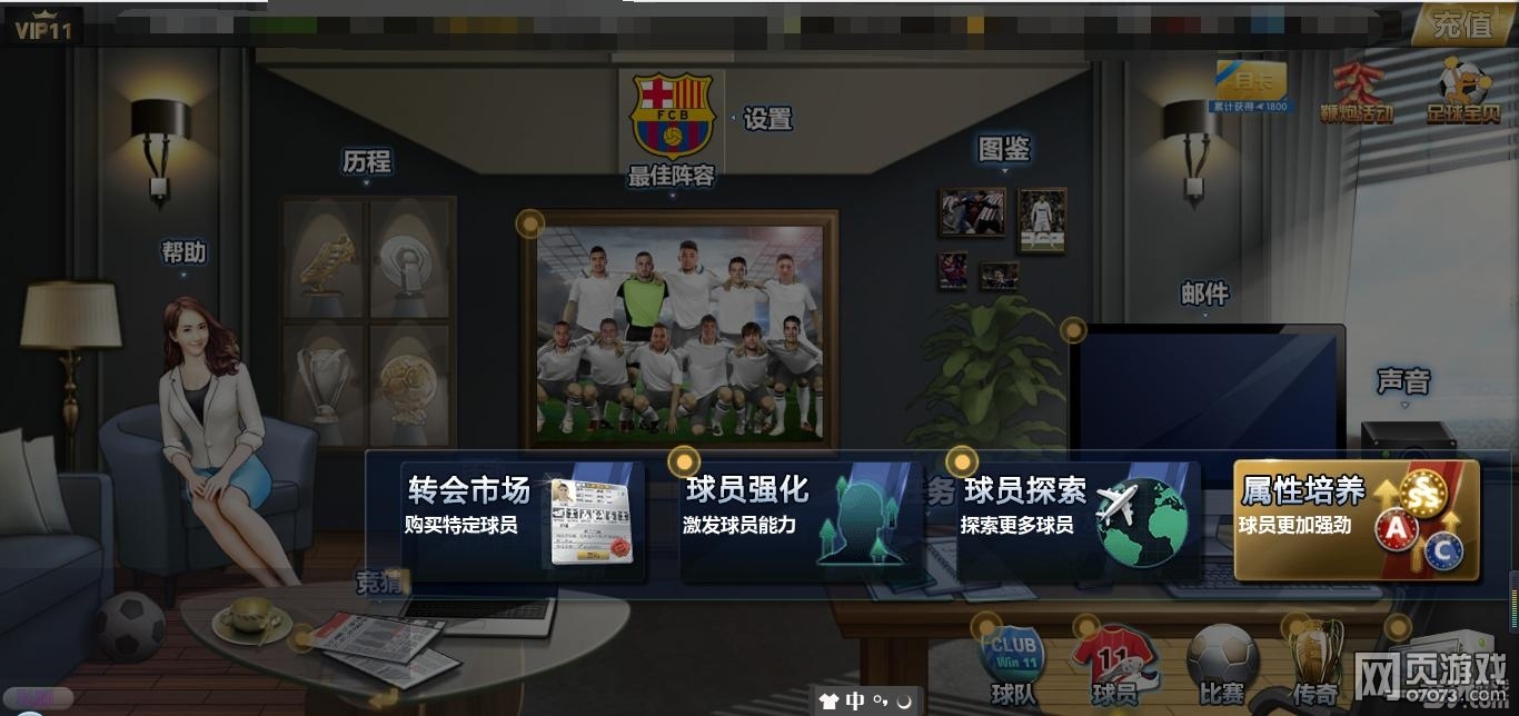 ���������Ա����������ϸ����