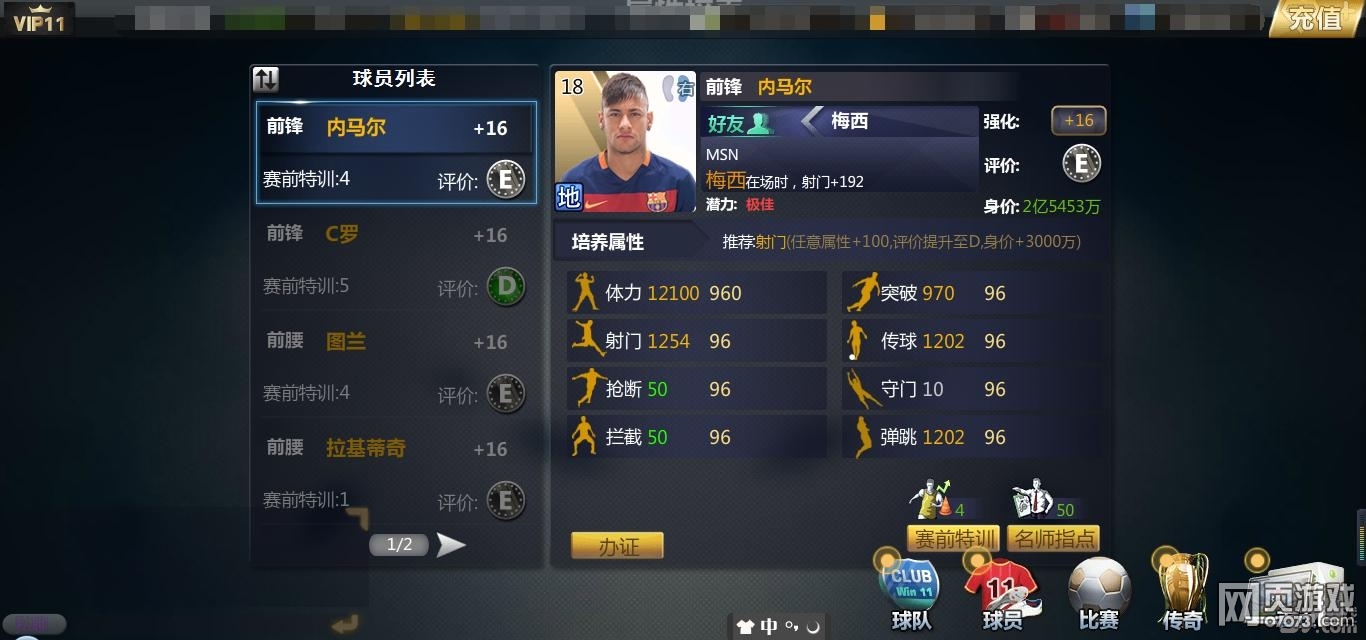 ���������Ա����������ϸ����