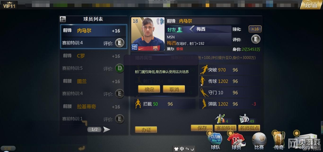 ���������Ա����������ϸ����