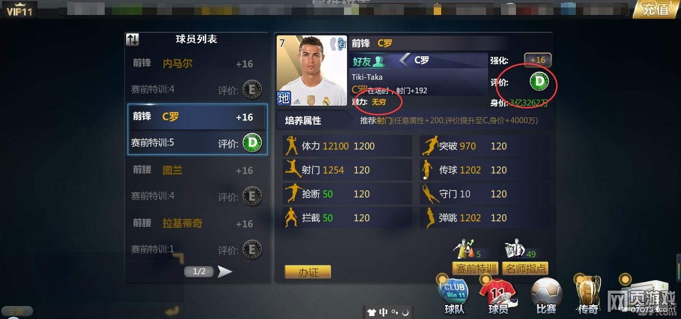 ���������Ա����������ϸ����