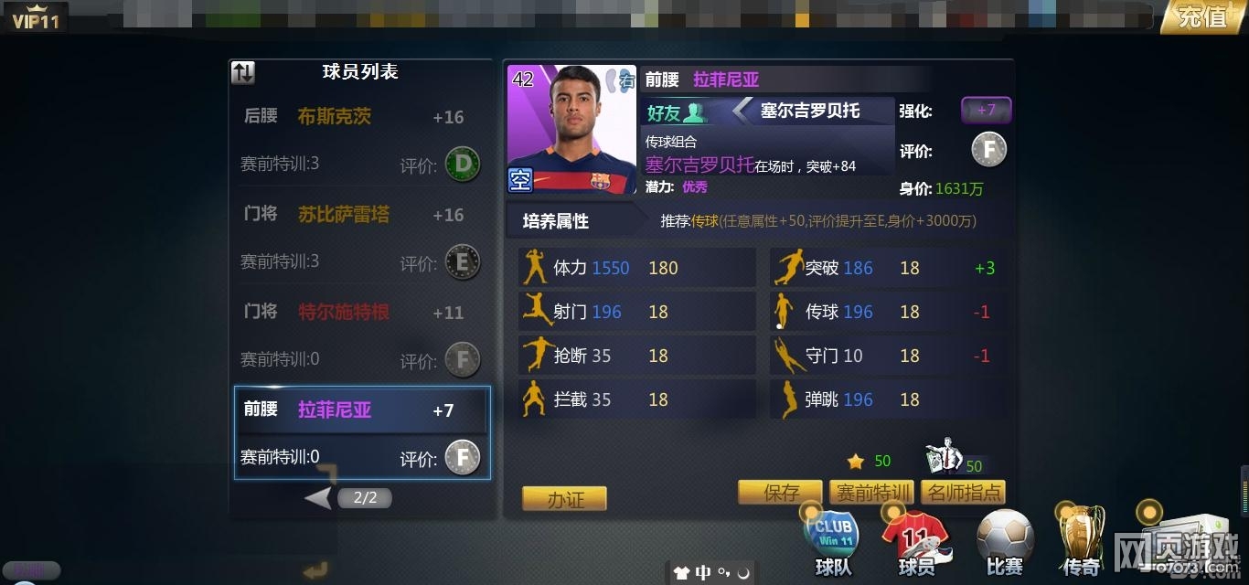 ���������Ա����������ϸ����