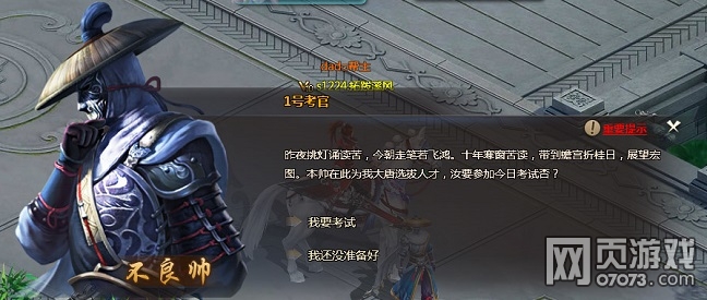 �����˿ƾ������淨����