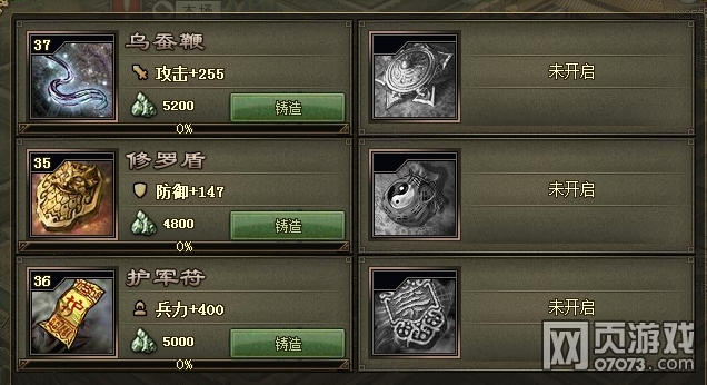 �����ӵر���������ϸ����