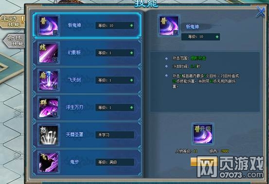 �����ְҵ�����淨��ϸ����