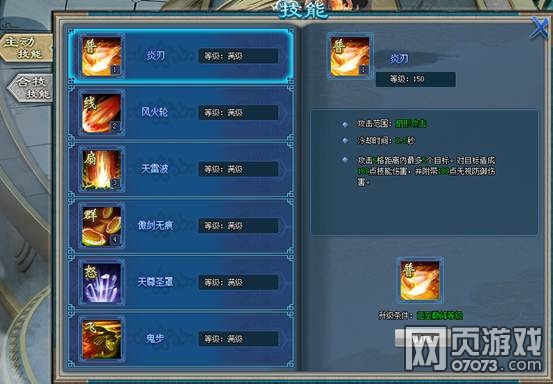 �����ְҵѡ�� �ĸ�ְҵ����