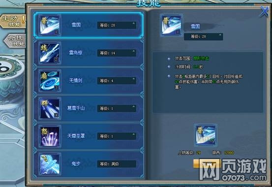 �����ְҵ�����淨����