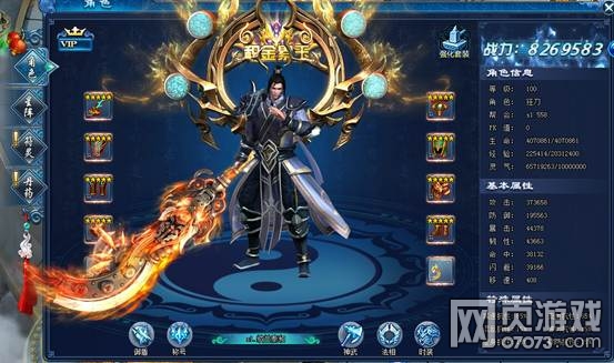 ������������� ��ְҵ��ô��