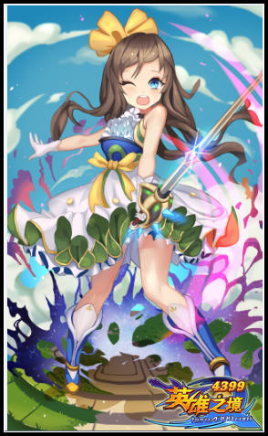 Ӣ��֮������˿��������һ���������� 11.25���¹���