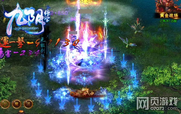 ������ѧ��ħ�汾