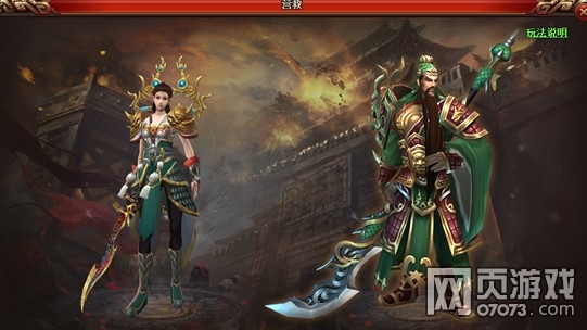 ��Ѫ����3��&Ӫ���淨����