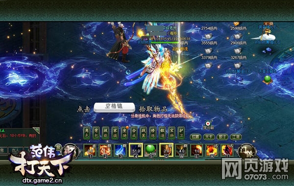 ��ΰ�����½���