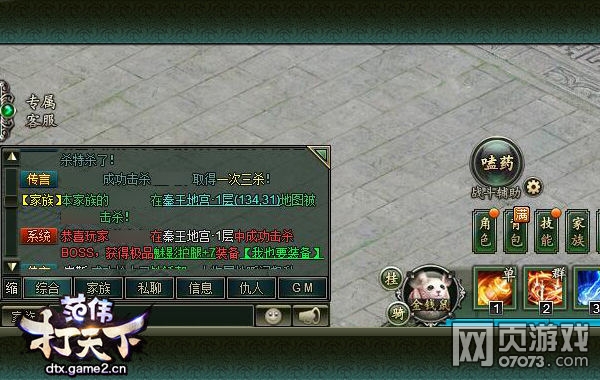 ��ΰ����������