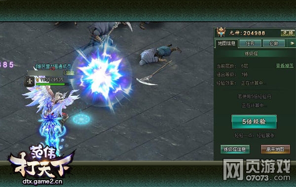 ��ΰ����������