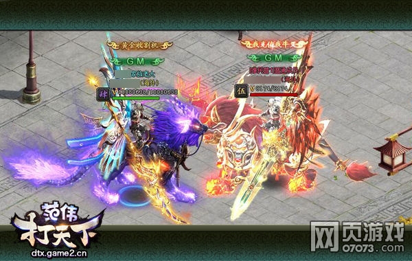 ��ΰ����������