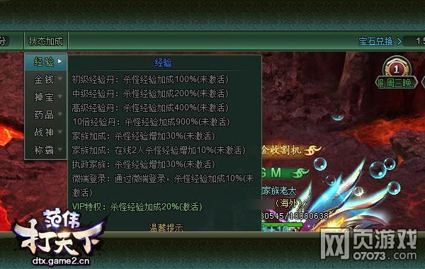 ��ΰ�����¾���