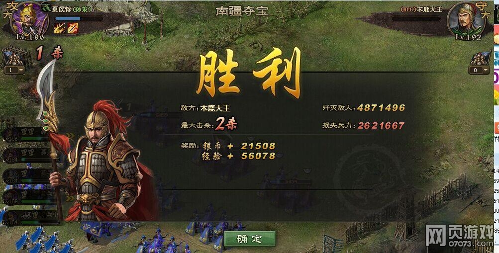 �����ӵ�192ľ¹��������7.1������