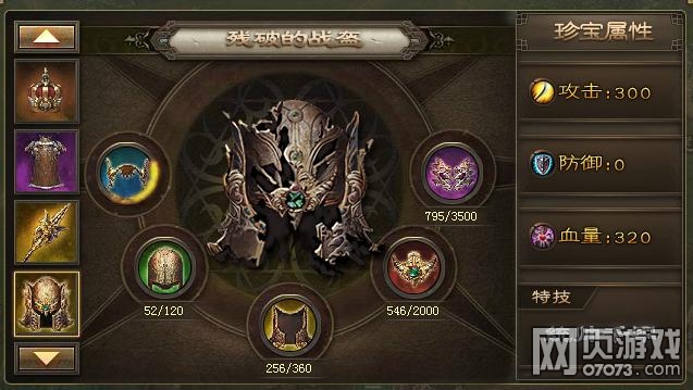 �����ӵ�192ľ¹��������7.1������