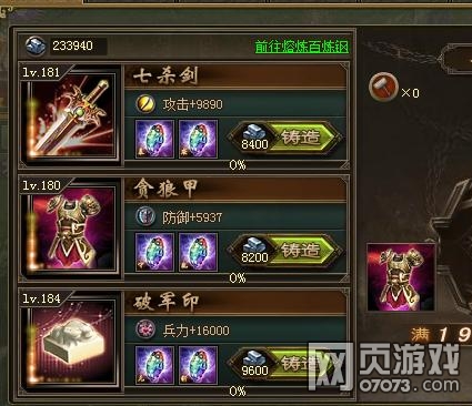 �����ӵ�192ľ¹��������7.1������