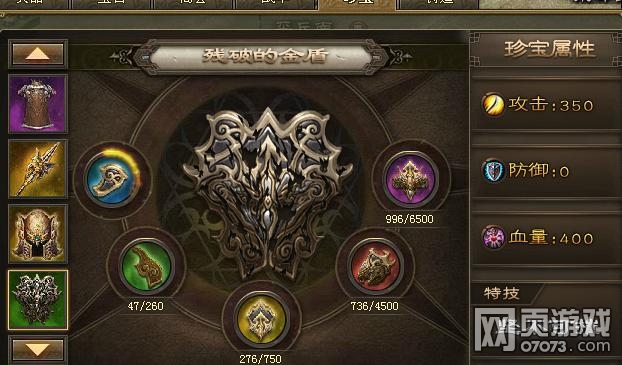 �����ӵ�191��帱���޾��Ѹ�������