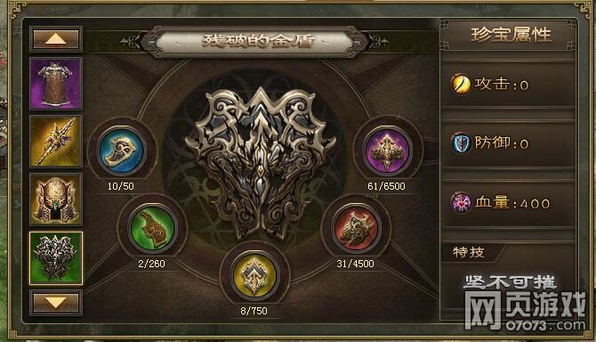 �����ӵ�193ף�ڸ���8�䱦170�������