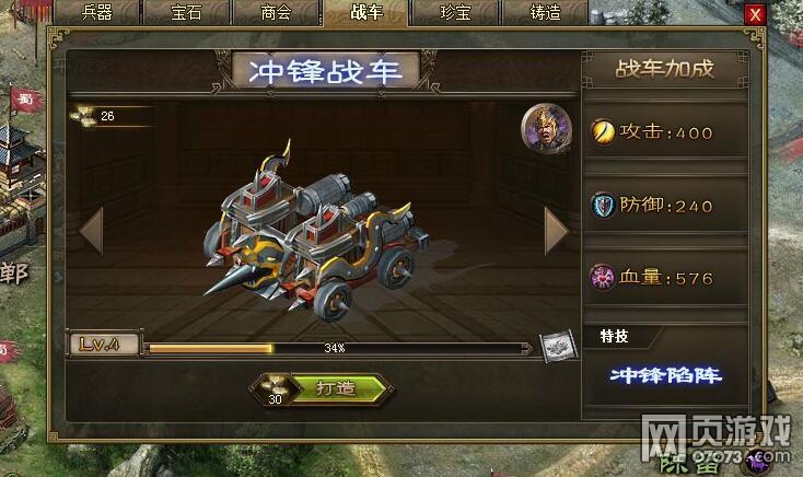 �����ӵ�193ף�ڸ���8�䱦170�������